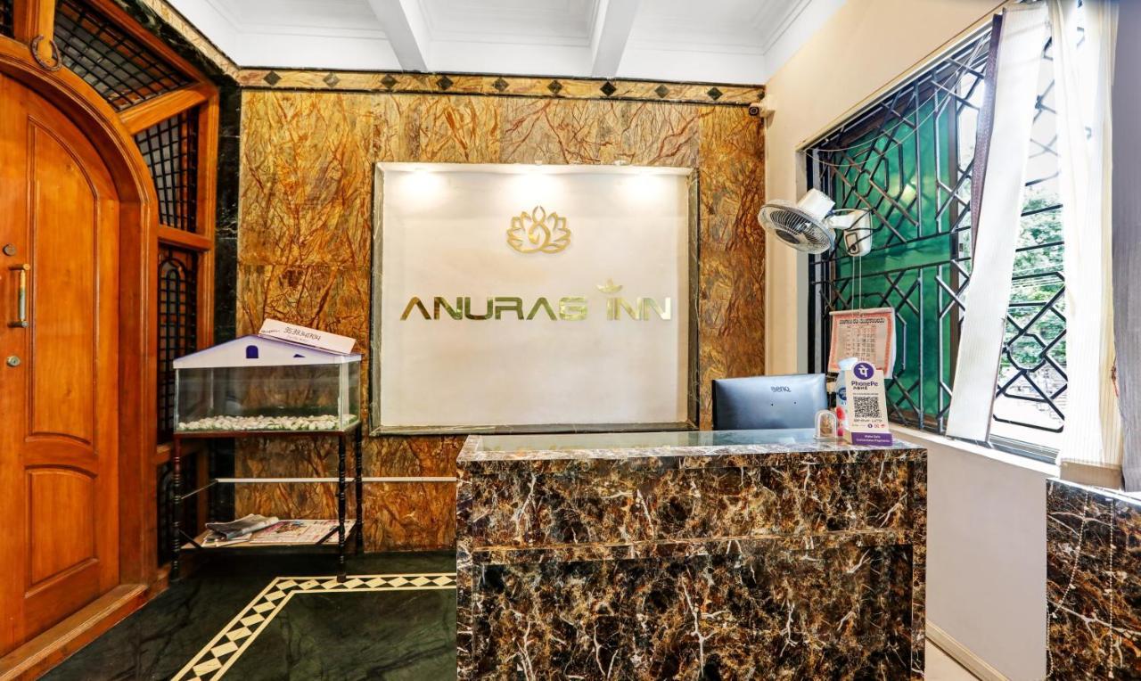 Itsy Hotels Anurag Inn Майсур Экстерьер фото