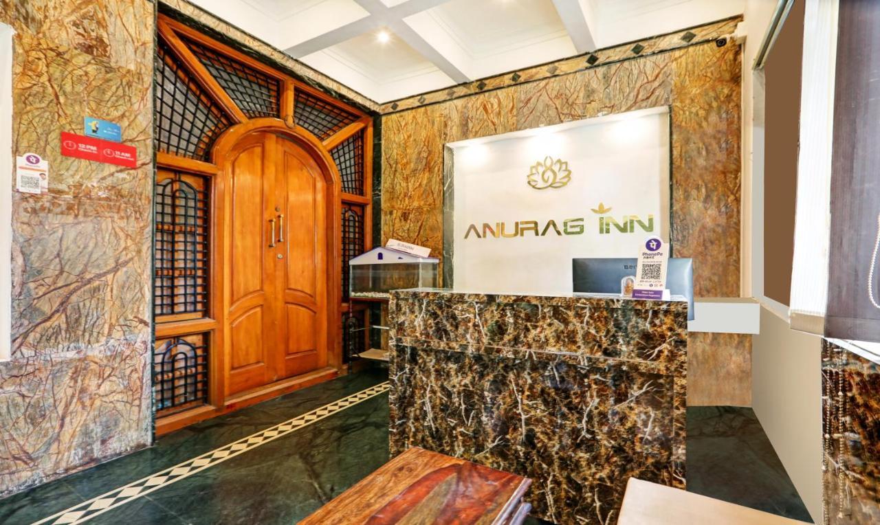 Itsy Hotels Anurag Inn Майсур Экстерьер фото